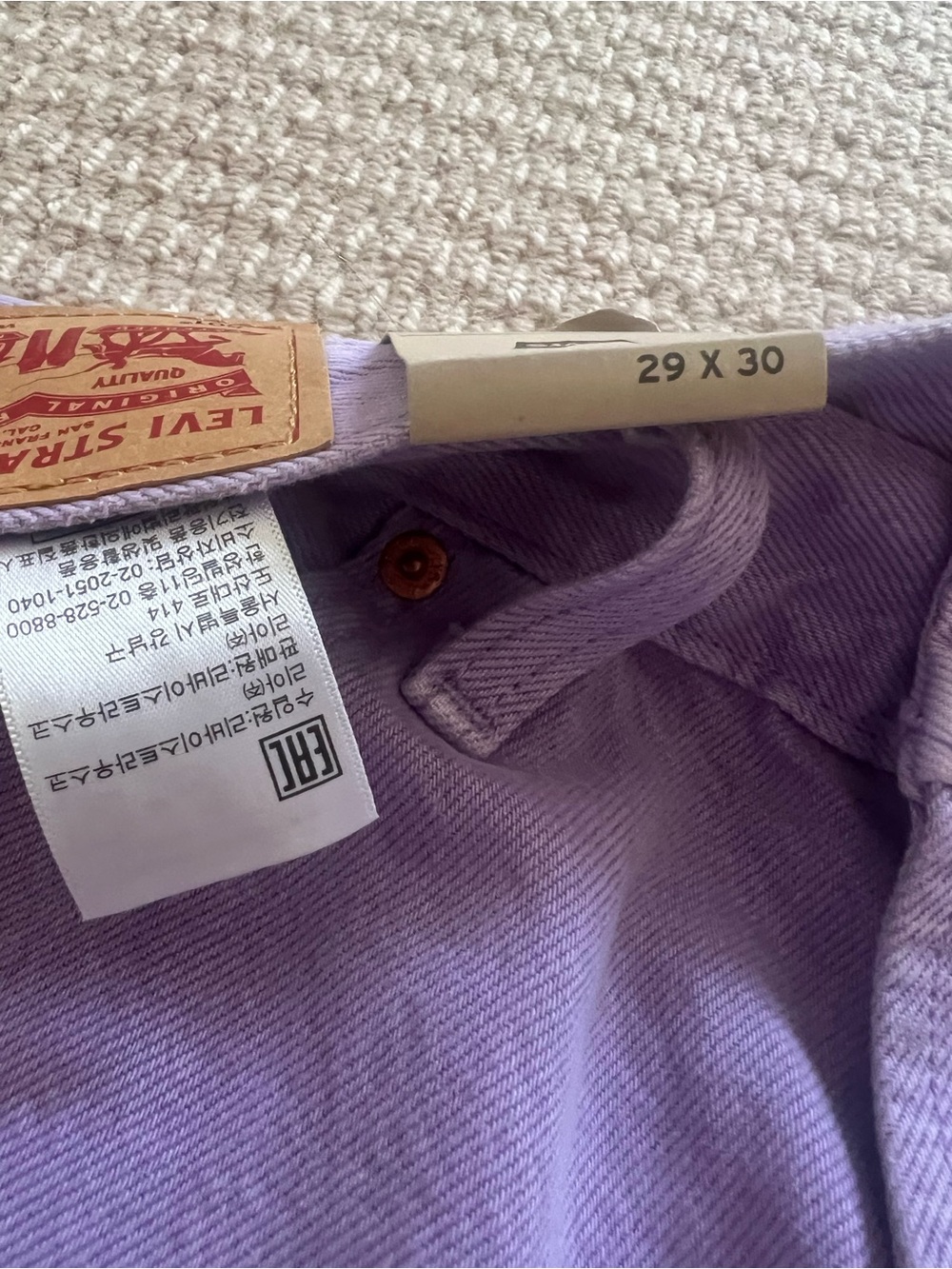 Levi's Lavender Straight Leg Jeans - Picture 5 of 5
